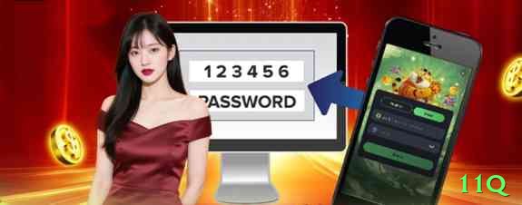 11q Slot Machine VIP Screenshot 1