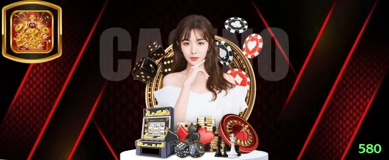 580 Prime 2026 Screenshot 1