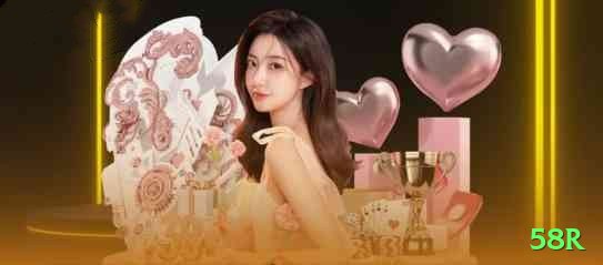 58r - Master v4.8.0 Screenshot 1