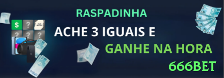 Screenshot - 666bet 🃏👀 No poker online, observe padrões com cautela; variância existe e não há garantia de resultado positivo. ⚠️