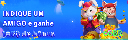 66br Extreme Latest v5.2.9 Screenshot 2