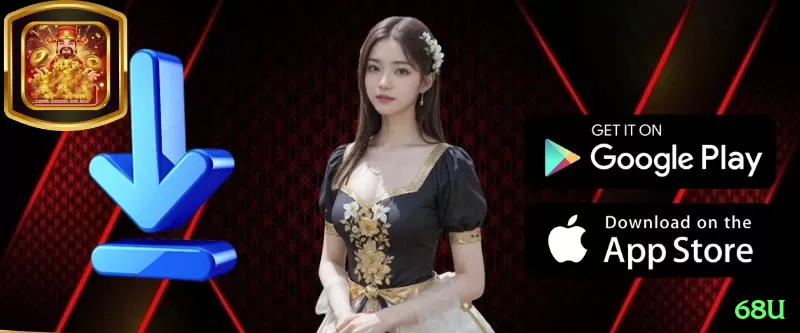 68u - King v5.2.6 Screenshot 2