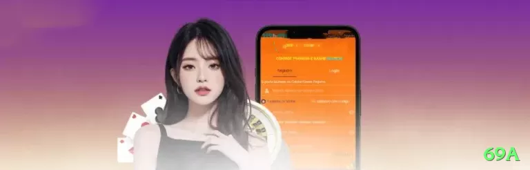 69a Live Deluxe Screenshot 1