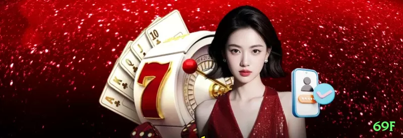 69f Live Supreme Screenshot 1