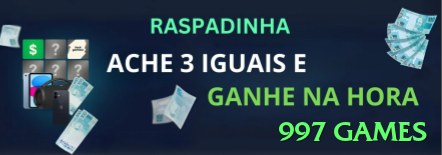 997 games Elite Gaming App Screenshot 2