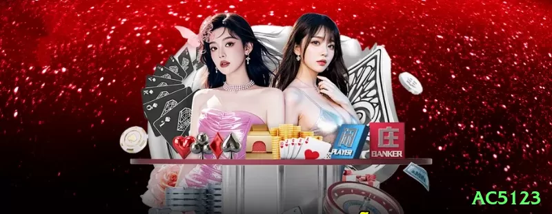 ac5123 App Deluxe v4.2.2 Screenshot 1