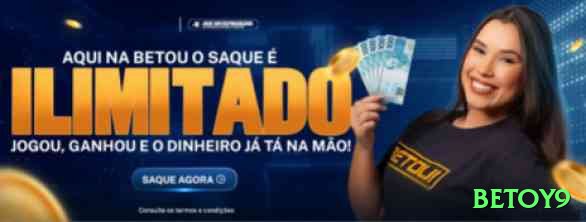 betoy9 Elite BR v3.8.1 Screenshot 1