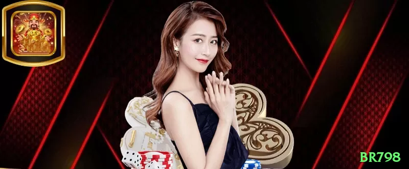 br798 - VIP Max Screenshot 1