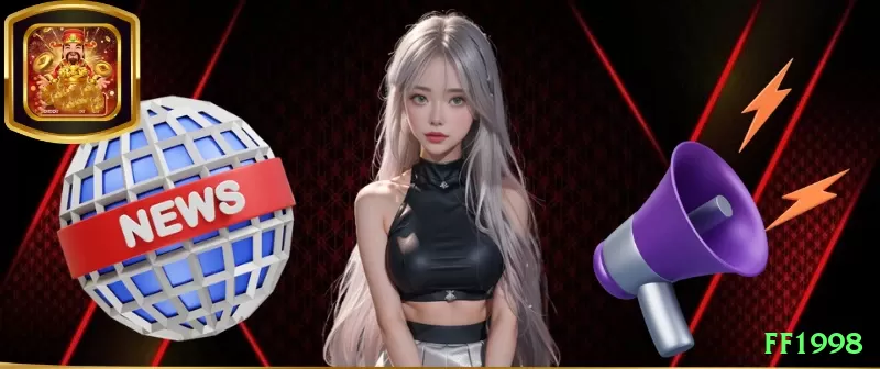 ff1998 Game Max v2.5.2 Screenshot 1