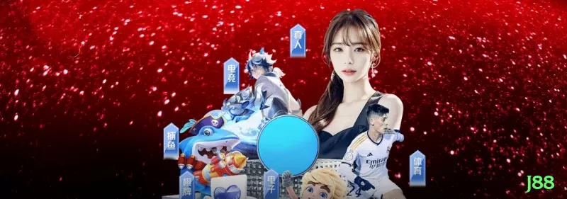 j88 Mega Slots Screenshot 2