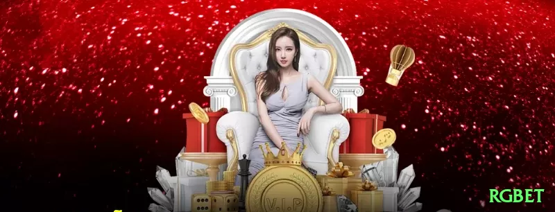 rgbet APK Turbo v2.8.8 Screenshot 2