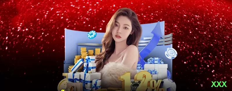 xxx Pro v5.1.2 Screenshot 2